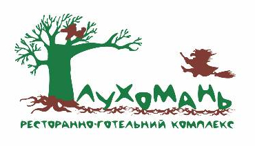 РЕСТОРАННО-ГОТЕЛЬНИЙ КОМПЛЕКС Image